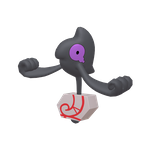Galarian Yamask  official artwork