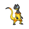 Heliolisk game sprite
